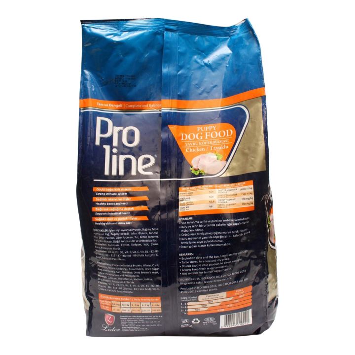 Pro%20Line%20Puppy%20Dog%20Food%20%7CChicken%20&%20Tavuklu%20Flavor%20%2015Kg%20-%20Image%203