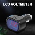 LCD Lighter Voltage Digital Panel Meter Volt Voltmeter Monitor for Auto Car Truck. 