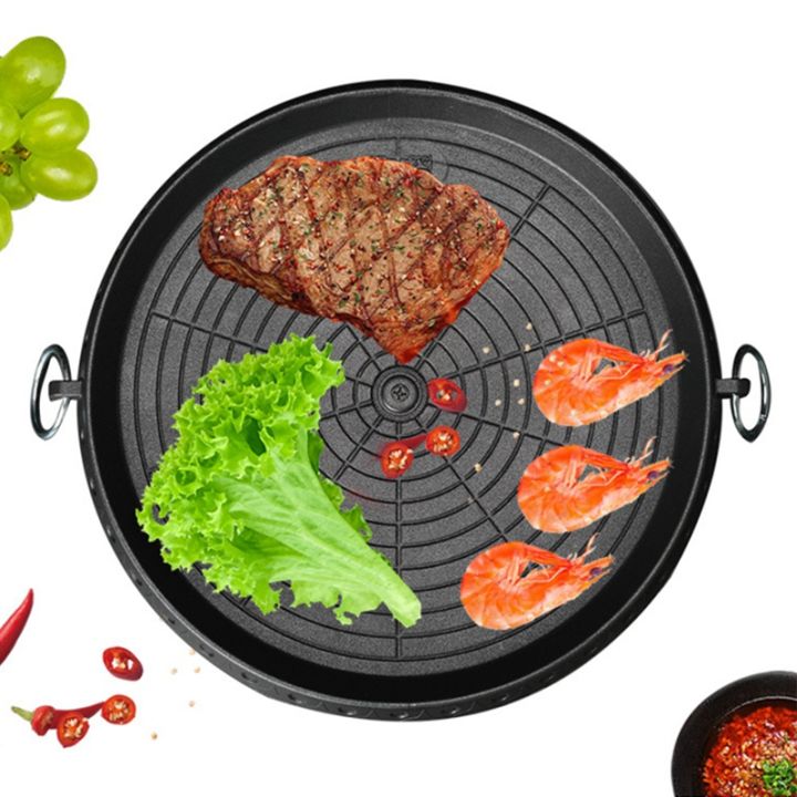 Round%20Portable%20Korean%20Style%20BBQ%20Grill%20Plate,%20Barbecue%20Non-Stick%20Smokeless%20Pan%20Set,%20for%20Outdoor%20Picnic%20BBQ%20-%20Image%205