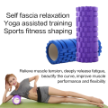 Foam Roller - Medium Density Deep Tissue Massager. 