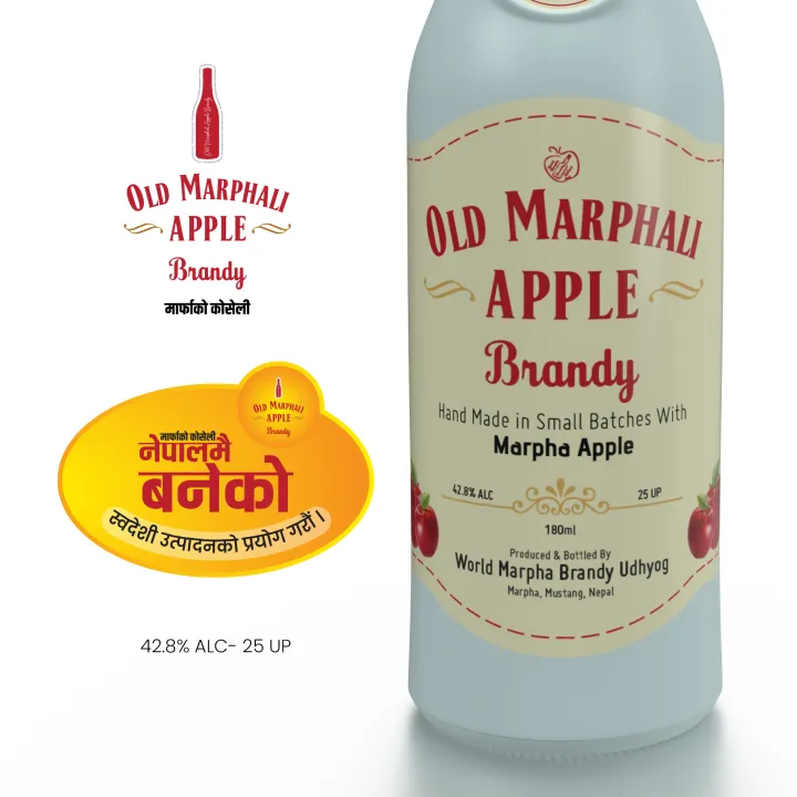 Old%20Marphali%20Apple%20Brandy%20180ml%20-%20Image%202