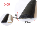 Waterproof roof EPDM rubber ternary sealing strip seismic isolation insulation tape 3m1/2/rubber sponge foam self-adhesive doors and windows dustproof. 