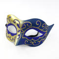 Lightweight material Prince Half face coverage Retro Painted Retro style for Costume parties Cosplay events Masquerade party. 