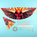 46cm rubber band DIY bird wing pan airplane model toy. 