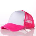 Fashion Adjustable Children Baseball Cap Casual Sun Protection Mesh Hip Hop Hats Terylene Breathable Visors Hat Baby. 