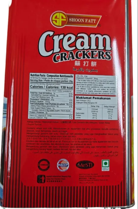 Shoon%20Fatt%20Cracker%20Cream%20Craker%20Biscuits%20No%20sugar%20Added%20%201Kg%20-%20Image%202