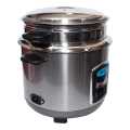 Home Glory Shine Ss Rice Cooker 2.2L (HG-RC202 SS). 