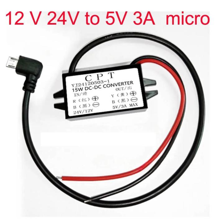 New style Mini 12V 24V to 5V 3A 15W Buck Converter USB C micro Charger Car DC DC Step Down Voltage Regulator Waterproof for Mobile Phone