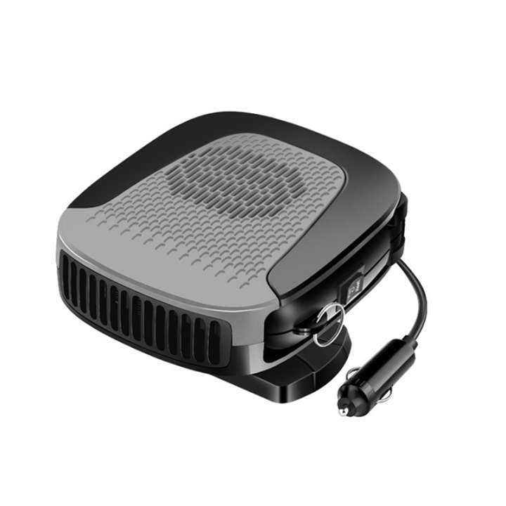 12V%20150W%20Car%20Heater%20Portable%20Car%20Heater%20Fast%20Heating%20&%20Cooling%20Fan%202-In-1%20Modes%20Windshield%20Defogger%20Car%20Heater%20Easy%20to%20Use%20-%20Image%207