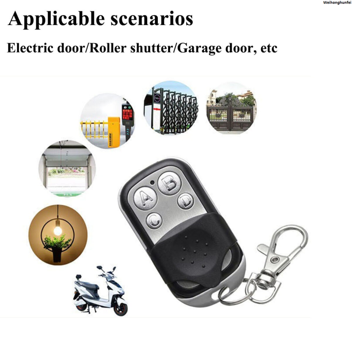 WeihonghunfeiFifty%20percent%20discount%20Metal%20Push%20Button%20Remote%20Control%20Transmitter%20ABCD%20/%20Lock%20Unlock%204Button%20433MHz%20Universal%204%20Buttons%20Garage%20Door%20Opener%20Remote%20-%20Image%203
