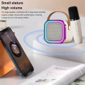 Wireless Bluetooth Microphone Audio Home Karaoke Singing Family Children'S National Ktv Integrated Microphone. 