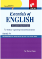 Essentials of English 6th Edition. 