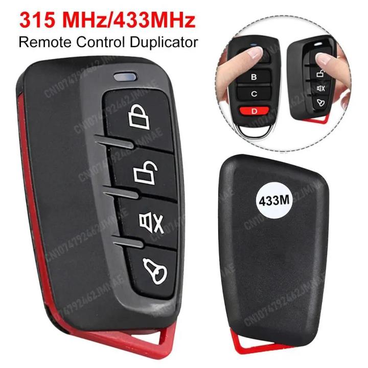 NEW%20315%20MHz/433%20MHz%20Garage%20Door%20Opener%20Wireless%20Learning%20Code%204%20Button%20Cloning%20Remote%20Control%20Duplicator%20Remote%20for%20Garage%20Door%20-%20Image%202