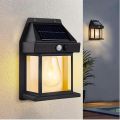 Solar Interaction Wall Lamp 888. 
