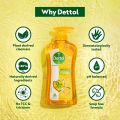 Dettol Body Wash and Shower Gel for Women and Men, Cool - 250ml | Soap-Free Bodywash | 12h Odour Protection | From HyperMart | Hyper Mart. 