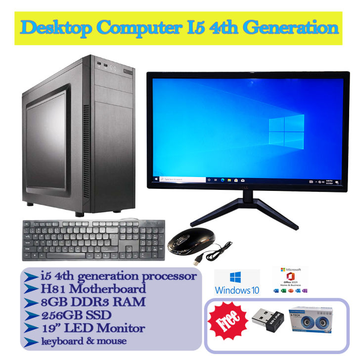 Desktop Computer Set | I5 4th Generation | 8GB RAM | 256GB SSD