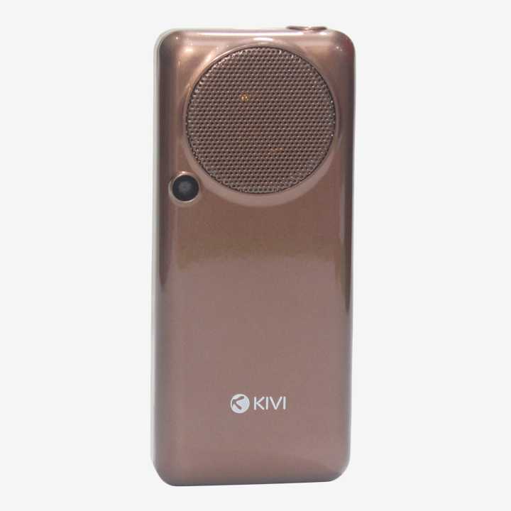 Kivi%208848%20Keypad%20Mobile%20Phone%20-%20Image%204