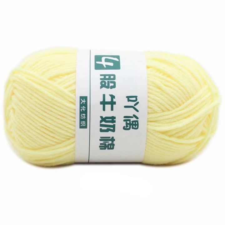 15%20Color%20Crochet%20Four%20Thread%20Milk%20Thread%20Milk%20Thread%20Cotton%20Thread%20Baby%20Thread%20Doll%20Thread%20Crochet%20Thread%20Children%20Wool%20-%20Image%205