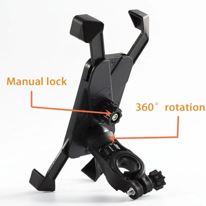 Universal%20Mobile%20Phone%20Holder%20for%20Xiaomi%20M365%20pro%20Ninebot%20Electric%20Scooter%20Handlebar%20Mount%20Bracket%20Bike%20Bicycle%20Cell%20Phone%20Rack%20-%20Image%203