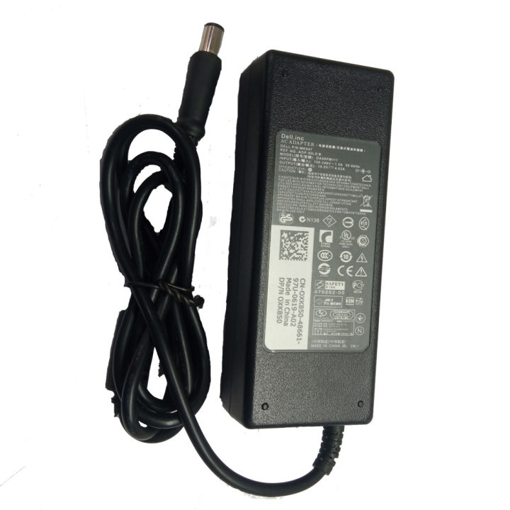 90W Big Pin Adapter 110v ~ 240V Laptop Charger