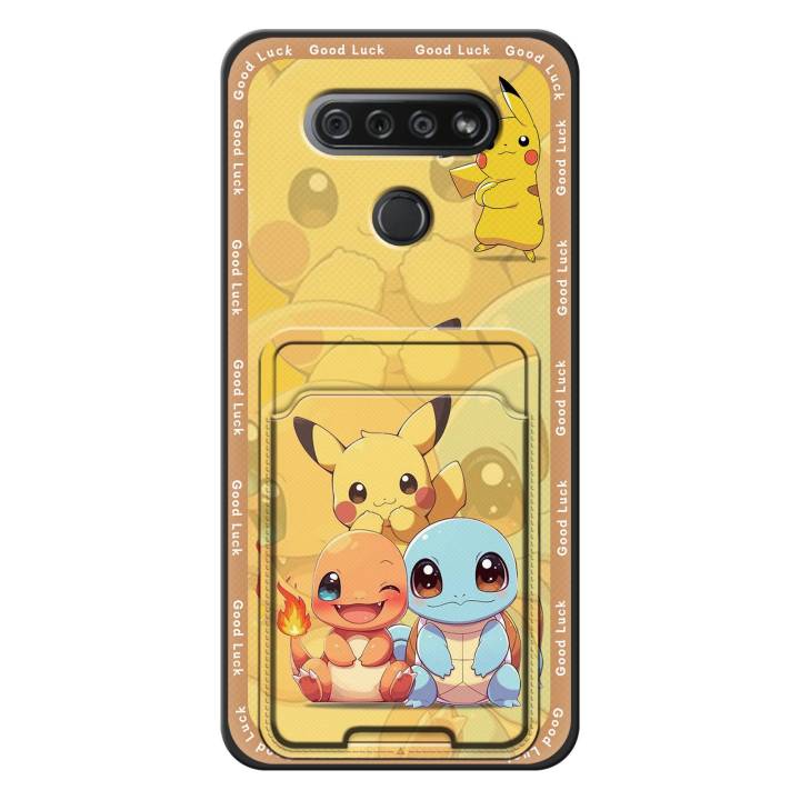 Dirt-resistant%20Graffiti%20Phone%20Case%20For%20LG%20K51/Reflect/L555DL%20Card%20sleeve%20Cover%20TPU%20Anti-dust%20Cute%20Card%20bag%20Waterproof%20-%20Image%206
