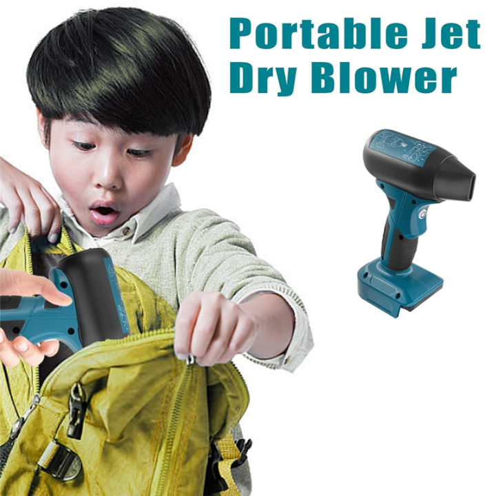 Jet%20Blower%20Portable%20Violent%20Turbo%20Fan%20for%2018V%20Battery%20Cordless%20High%20Speed%20Handheld%20Fan%20for%20KeyBoard%20Cleaning%20-%20Image%203