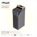 MWC PowerPulse MP30K I 65W Ultra-Fast Charging I 30000mAh Li-Polymer Battery I Eight-Fold Multi Layer Security I Digital Display I Mini Size I Supported for Laptop, Mobile phone, MacBook & All other Devices  I. 