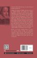 Othello Paperback (Unabridged Classics) By William Shakespeare. 