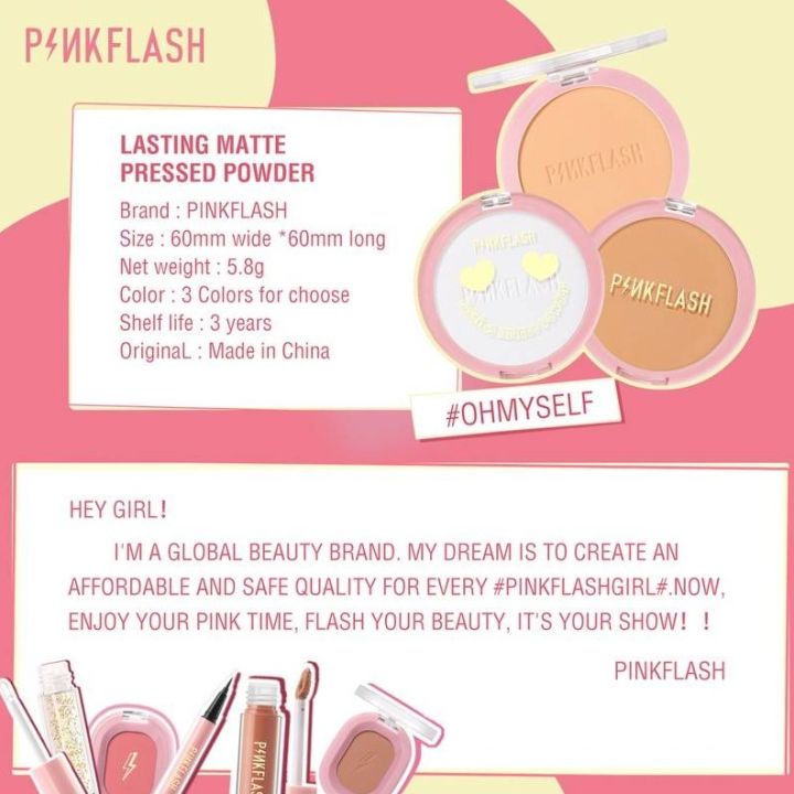 Pinkflash%20PF-F08%20Lasting%20Matte%20Pressed%20Powder%20by%20Celestia%20Skin%20(Shades%20Available)%20-%20Image%209