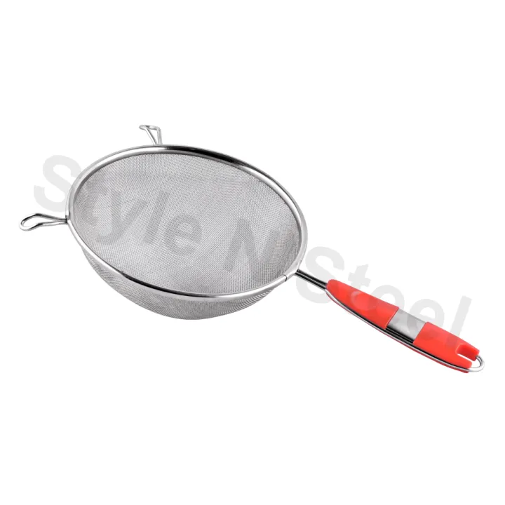 Stainless Steel Soup And Juice Strainer Double Net 7"