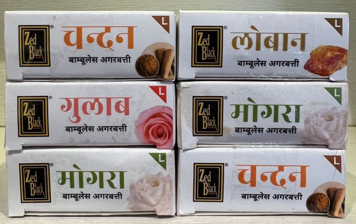 Zed%20Black%20Bamboo%20Less%20Agarbatti%20-%20Image%206