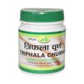 Gorkha Trifala Powder / 300gm. 