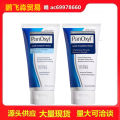 Cross-border PanOxyl Acne Foaming Cleanser 10% Benzoyl Peroxide Amino Acid Oil Control 4% Facial Cleanser. 