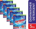 Fortune Dishwasher Detergent - 1 Kg x 5 Pcs - Compatible with All Dishwasher Brands. 