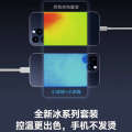 3C Certified 20W GaN Charger Compatible with Apple 15 Dual Type-C Phone Data Cable Charging Head Set. 