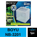 BOYU Breeding Net Separation Net Box NB-3201 For Aquarium by Crown Aquatics. 