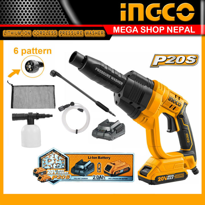 Ingco cordless sale