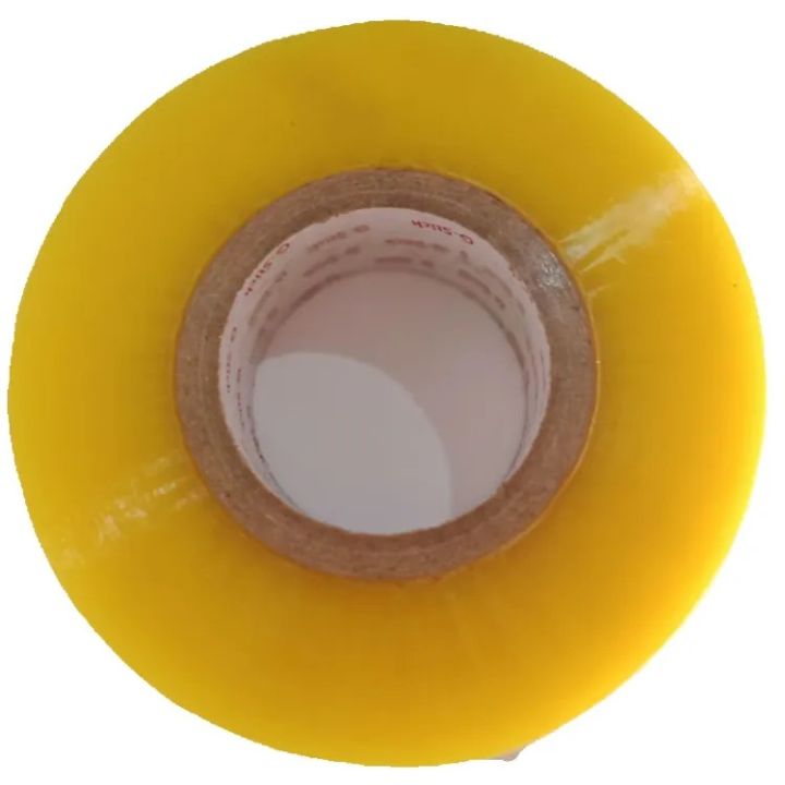 Yellow Transparent Cartoon Packing Tape 800GM