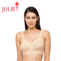 Juliet Skin Plain Cotton Bra - Karina | Women's Fashion | Innerwear For Women | Bra For Women. 