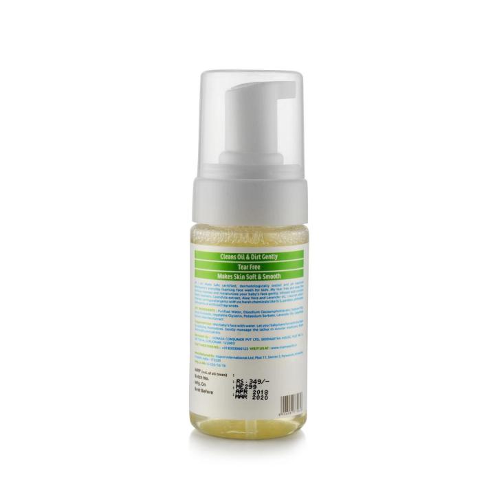 Mamaearth%20Foaming%20Facewash%20For%20Kids,%20150Ml%20-%20Image%208