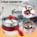 Multifunction Electric Cooking Pot With Steamer. 