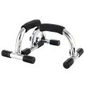 Steel Push Up Bar U Shaped | Slip Resistant Foam Handles Chrome Plated Steel Push Up Bar. 