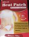 Heat Patch for Menstrual Cramp Relief – Period Partner Heating Pad for Women | Fast-Acting, Portable & Disposable | Natural Pain Relief for Period Discomfort | Long-Lasting Warmth | Easy to Use & Skin-Friendly By Ozone Nepal. 