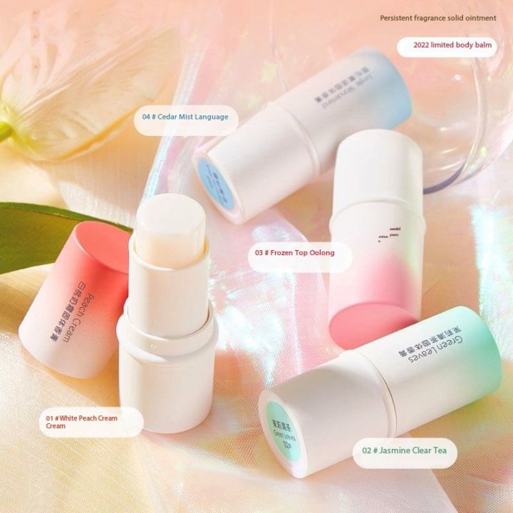 1 Piece Portable Solid Perfumes Balm Stick for Women Men Deodorant