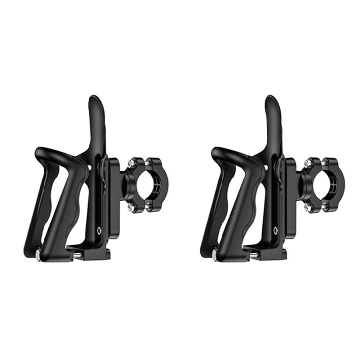 2X Motorcycle Cup Holder Drink Holder Rotation Handlebar Bike