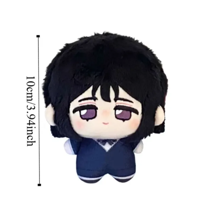 Ivan%20Till%20Anime%20Peripheral%20Alien%20Stage%20Plush%20Starfish%20Body%20Cosplay%20Luka%20Sua%20Doll%20Cotton%20Doll%20Kawaii%20Stuffed%20Alien%20Stage%20Fans%20Collection%20-%20Image%202