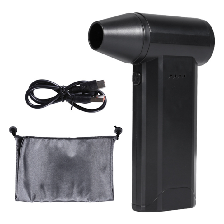 Fan Violent Fan 100000RPM Electric Air Duster Air Blower Violent Fan Car Computer Cleaning Tool Handheld Duct Fan
