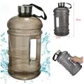 2.2 Litre Water Bottle - Now With Easy Drink Cap - Durable & Extra Strong - Bpa Free - Ideal For: Gym, Dieting, Bodybuilding, Outdoor Sports, Hiking & Office. 