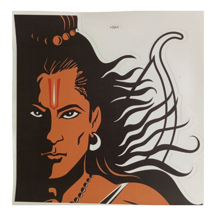 NEXO DECOR Shree Ram Vinyl Wall Decal Sticker Multicolor Self Adhesive 41 cm x 41 cm