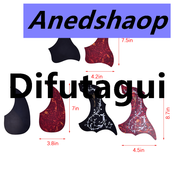 Difutagui Professional Acoustic Guitar Pickguard Adhesive Sticker New ...